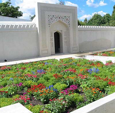 Indian Char Bagh Garden