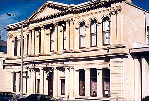 North Otago Museum